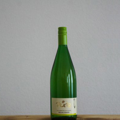 2025er Hambacher Riesling feinherb