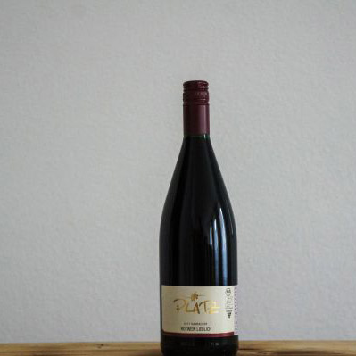 2024er Hambacher Rotwein lieblich