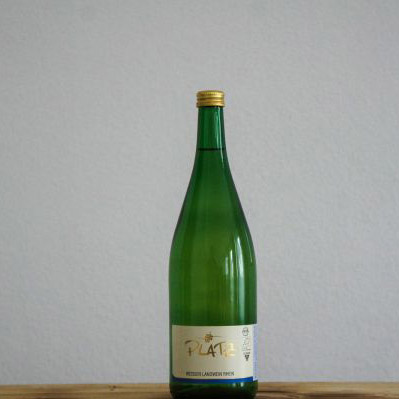 Weisser Landwein Rhein